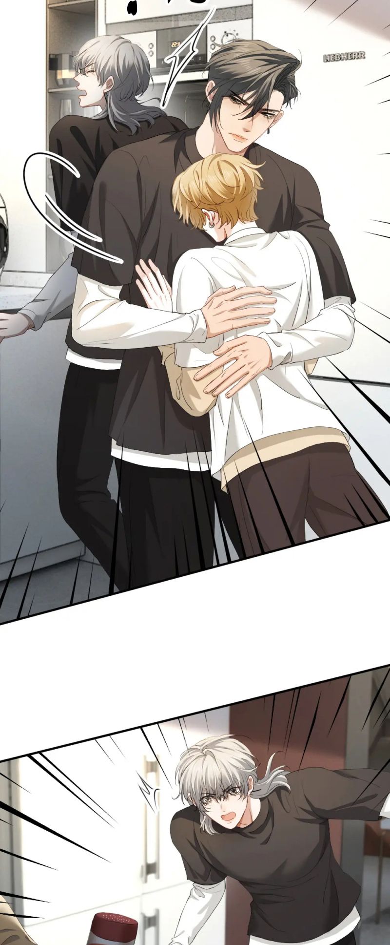 Tiểu Thiếu Gia Dựa Vào Mỹ Mạo Hoành Hành Toàn Hệ Thống Chap 89 - Trang 3