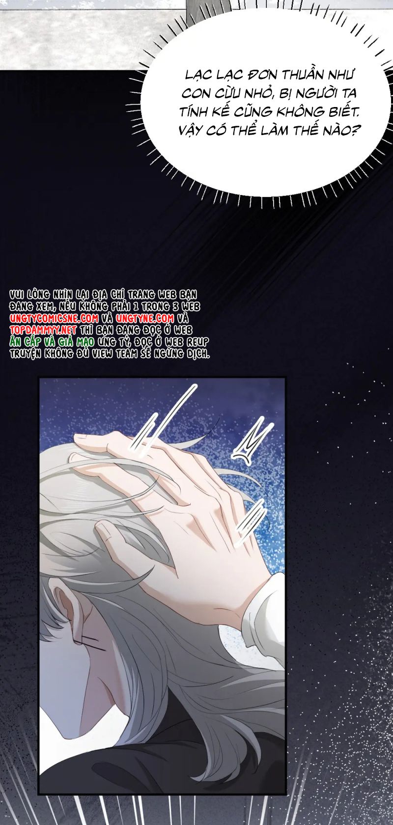 Tiểu Thiếu Gia Dựa Vào Mỹ Mạo Hoành Hành Toàn Hệ Thống Chap 89 - Trang 3