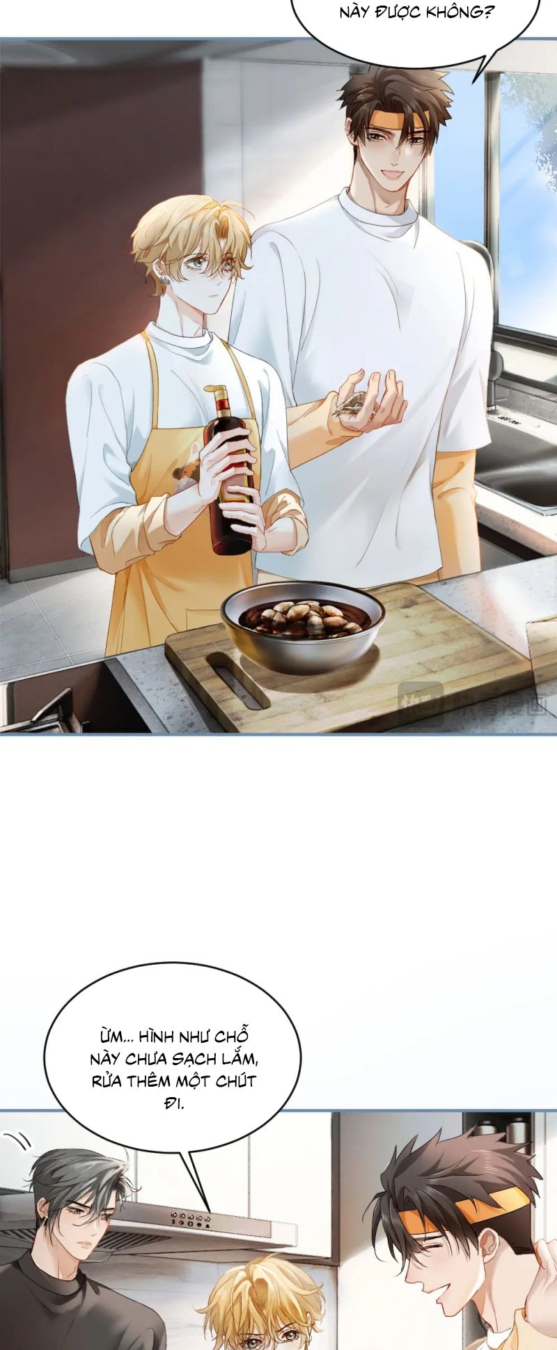 Tiểu Thiếu Gia Dựa Vào Mỹ Mạo Hoành Hành Toàn Hệ Thống Chap 89 - Trang 3