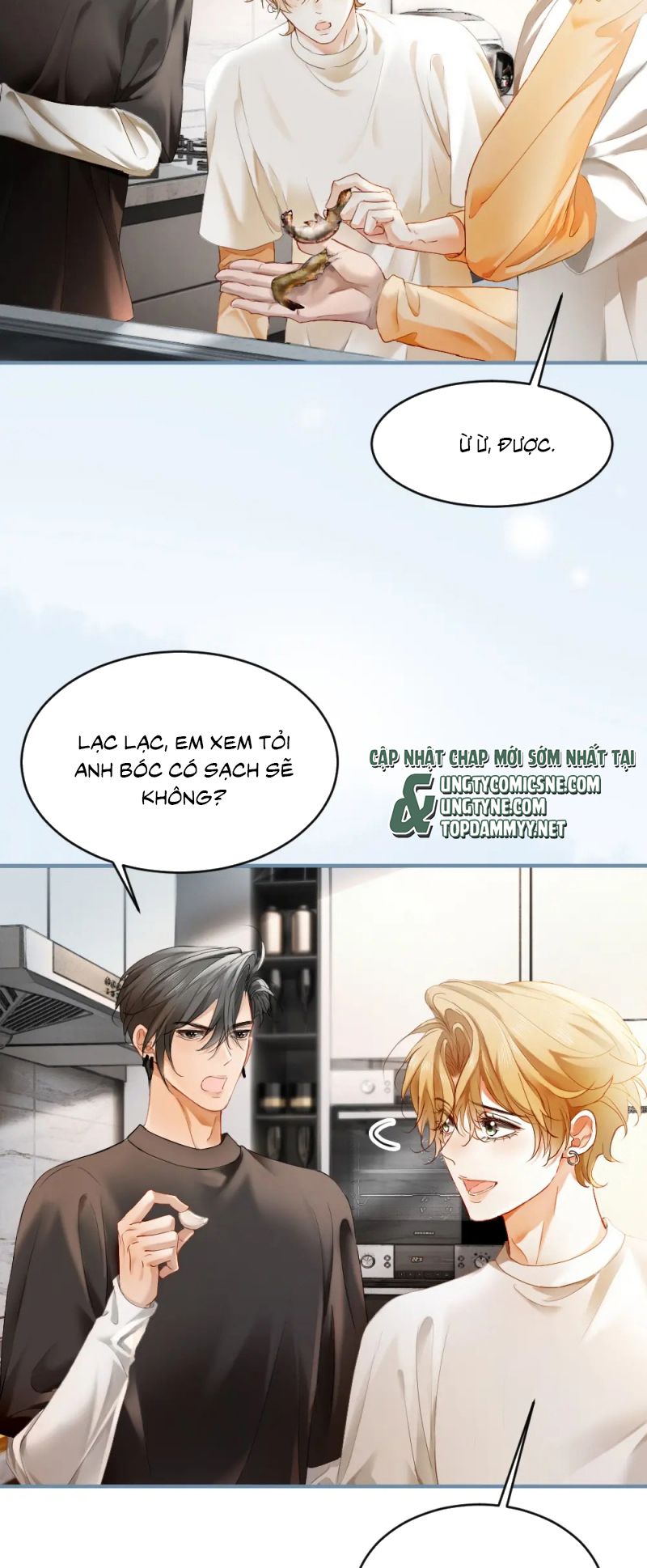 Tiểu Thiếu Gia Dựa Vào Mỹ Mạo Hoành Hành Toàn Hệ Thống Chap 89 - Trang 3