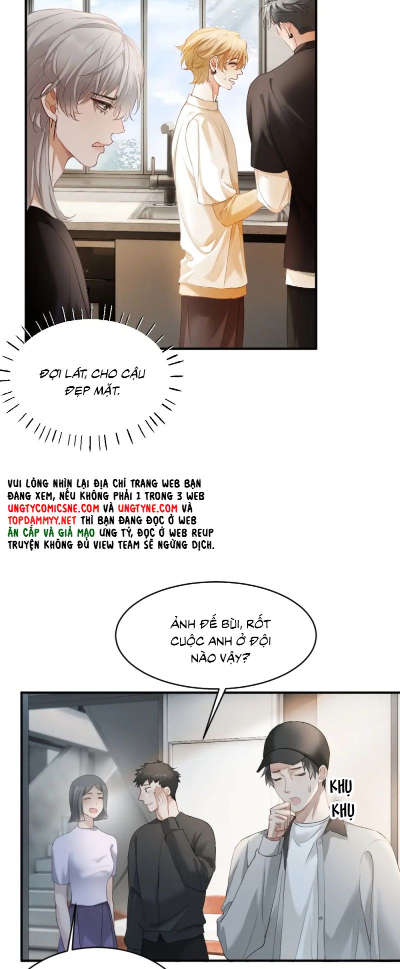 Tiểu Thiếu Gia Dựa Vào Mỹ Mạo Hoành Hành Toàn Hệ Thống Chap 89 - Trang 3