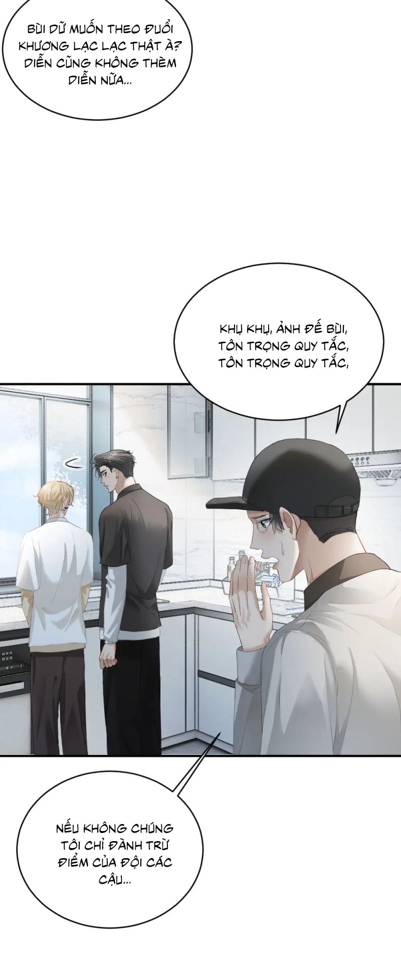 Tiểu Thiếu Gia Dựa Vào Mỹ Mạo Hoành Hành Toàn Hệ Thống Chap 89 - Trang 3