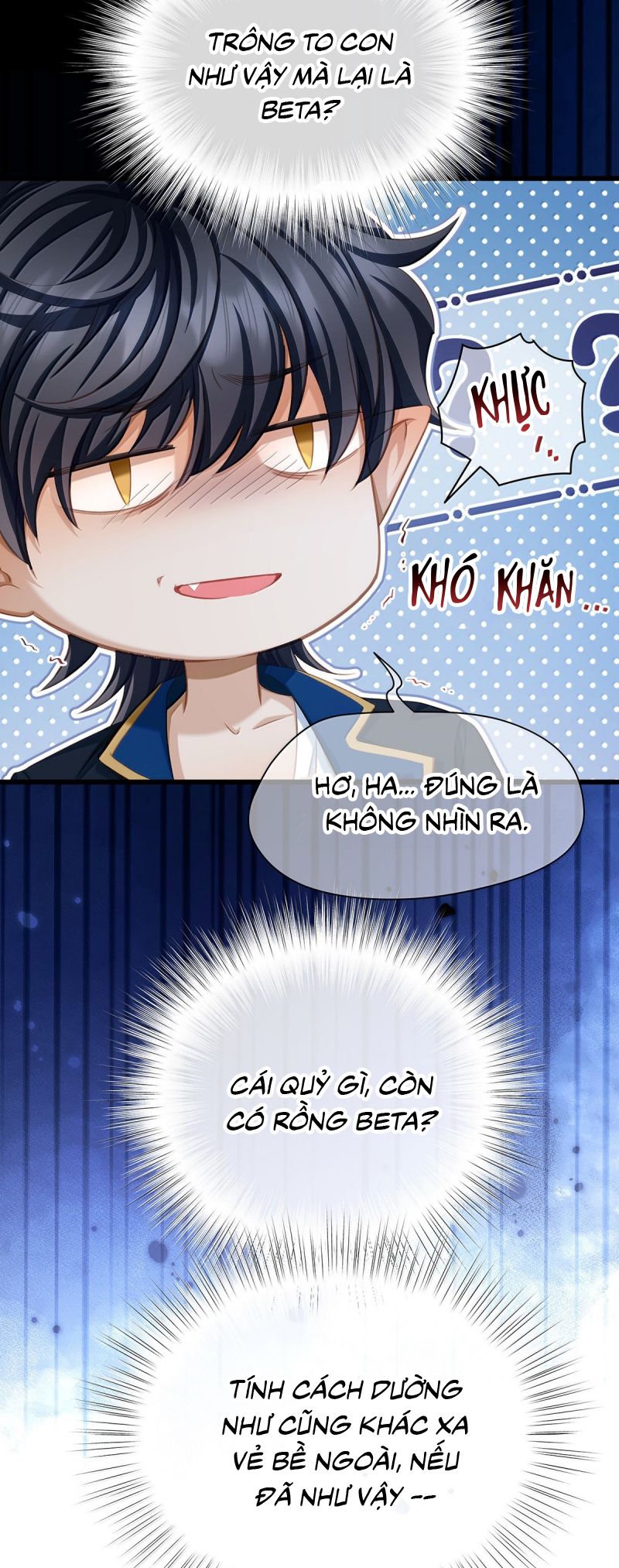 Tôi Trùng Sinh Trở Thành Tiểu Ác Long Của Vương Tử Điện Hạ Chap 91 - Trang 4