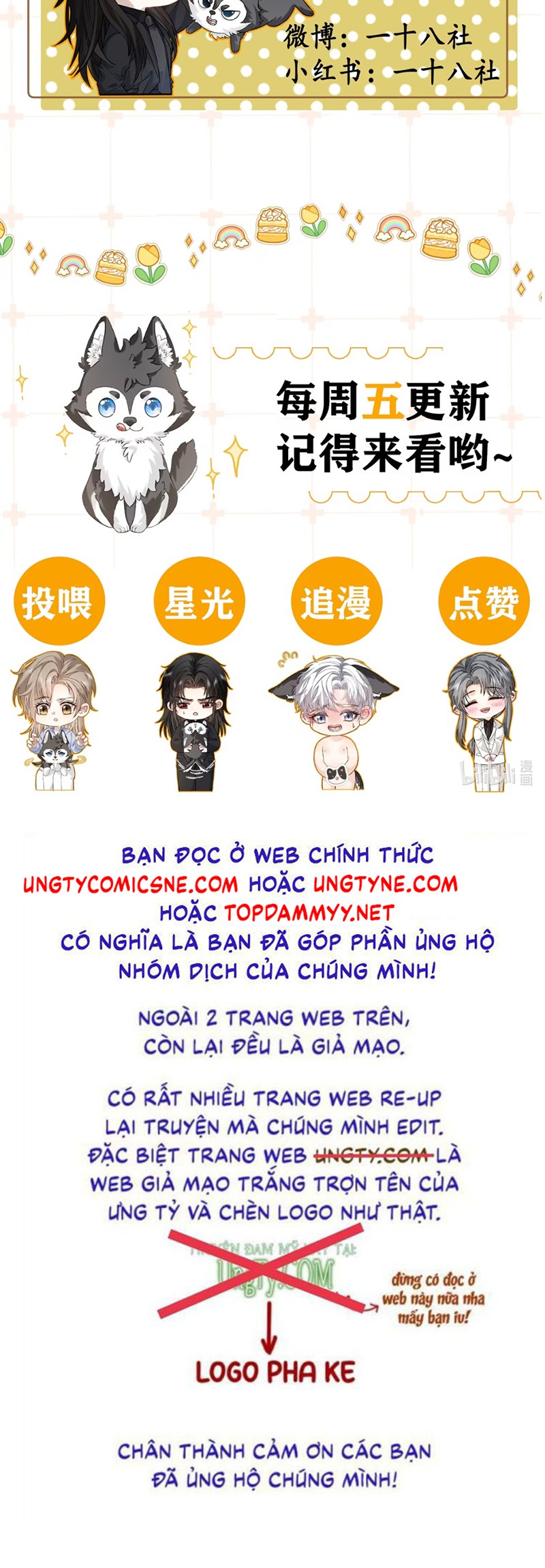 Nhận Kẻ Địch Làm Cha Chap 7 - Trang 3