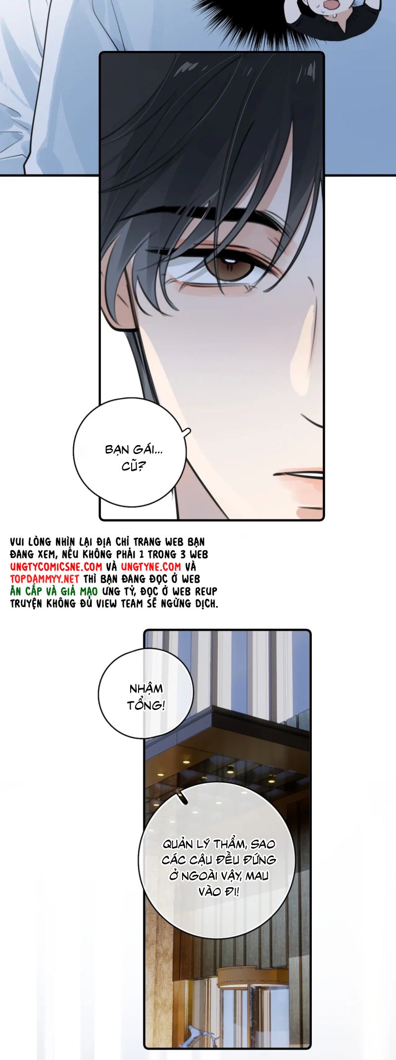 Cậu Vượt Giới Rồi Chap 81 - Trang 4