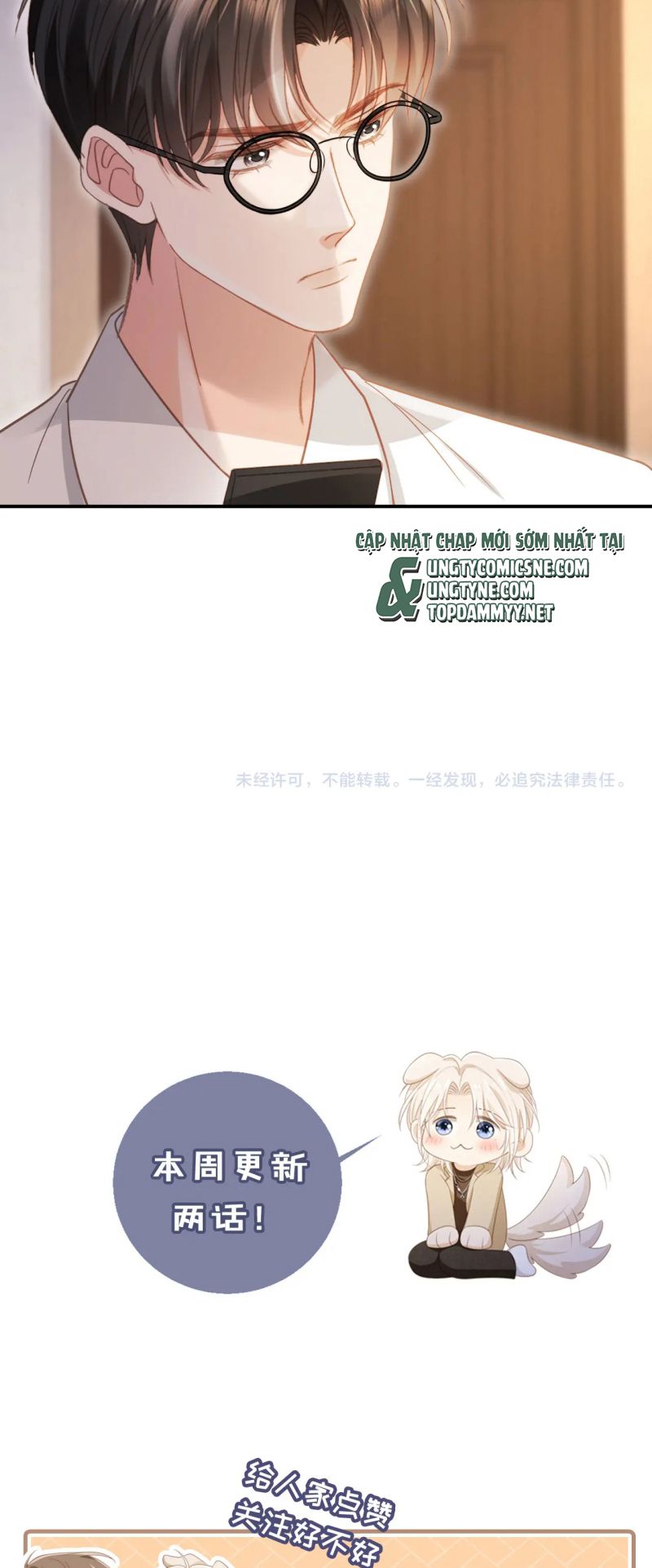 Bạch Nguyệt Quang Hắn Yêu Thế Thân Rồi Sao?! Chap 122 - Trang 3