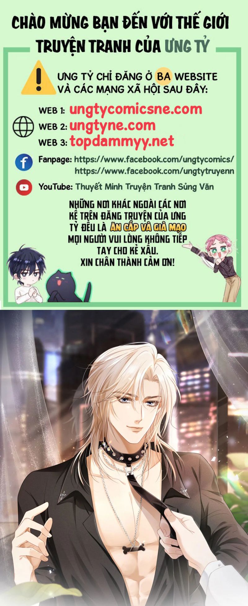 Bạch Nguyệt Quang Hắn Yêu Thế Thân Rồi Sao?! Chap 123 - Trang 3