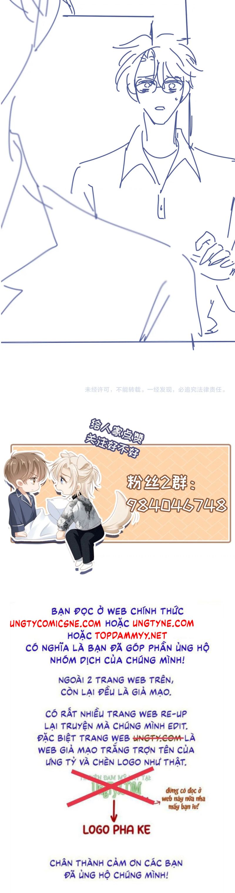 Bạch Nguyệt Quang Hắn Yêu Thế Thân Rồi Sao?! Chap 123 - Trang 3