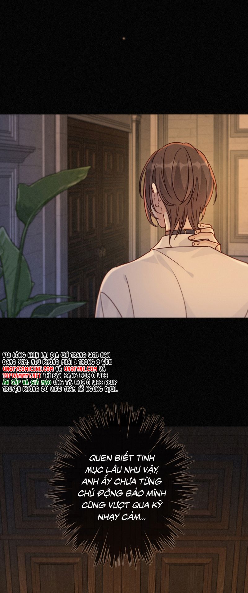 Khốn Thú Chi Nhiễm Chap 72 - Trang 4