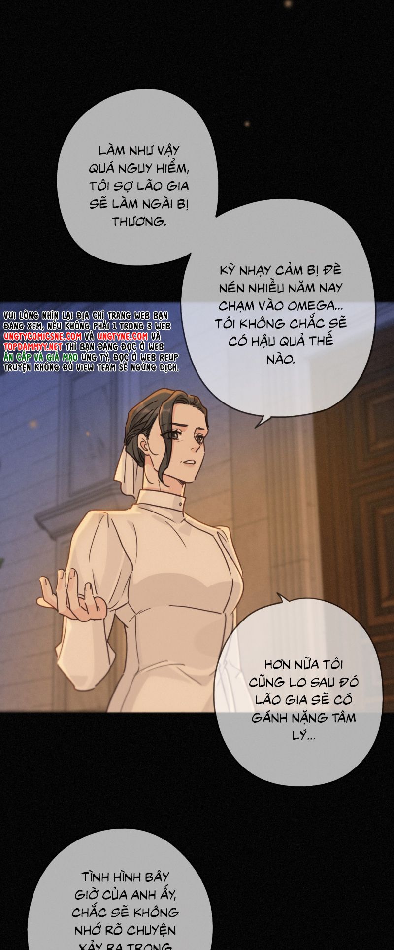 Khốn Thú Chi Nhiễm Chap 72 - Trang 4