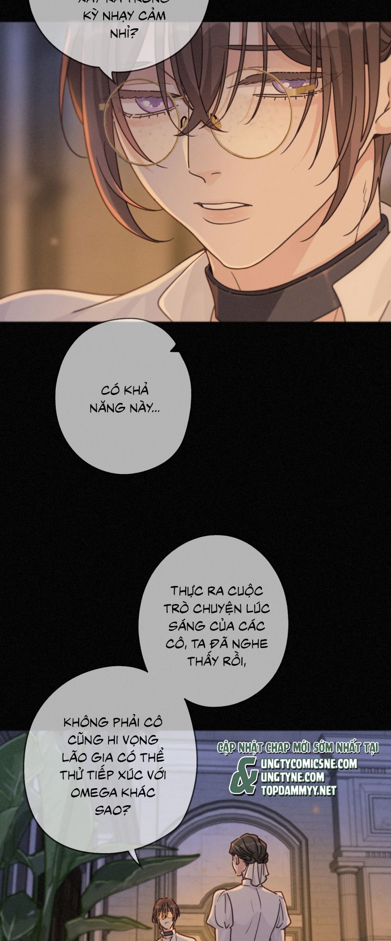Khốn Thú Chi Nhiễm Chap 72 - Trang 4