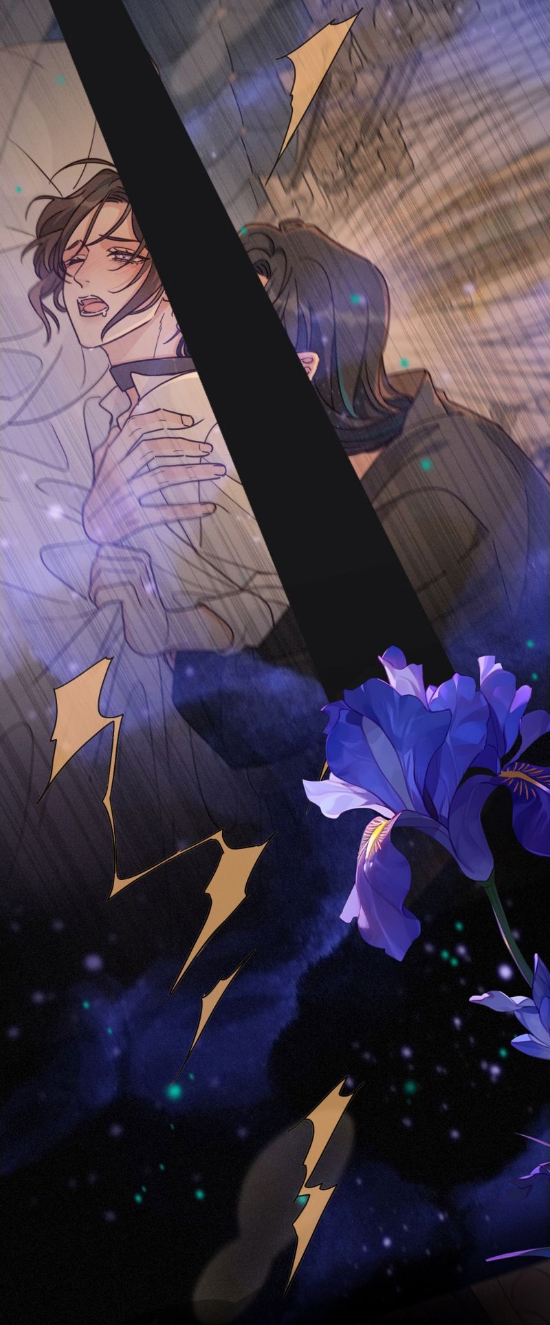 Khốn Thú Chi Nhiễm Chap 72 - Trang 4