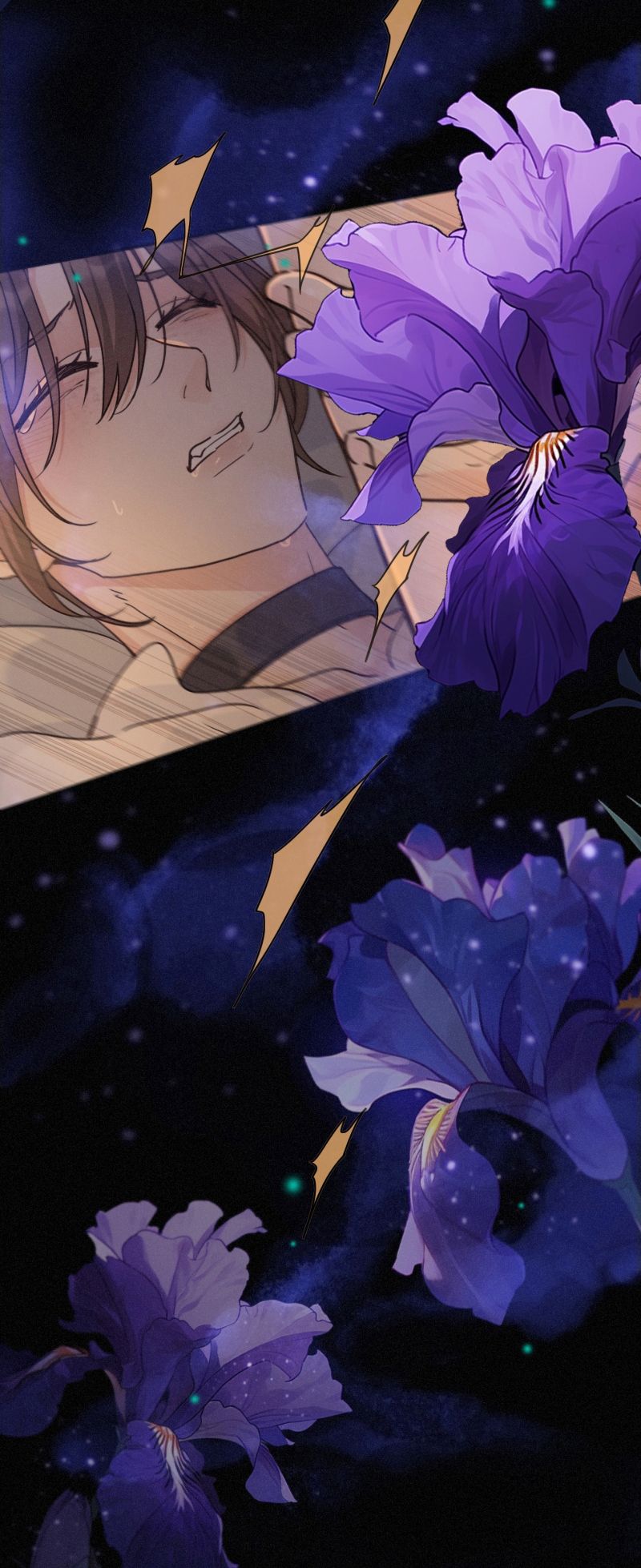 Khốn Thú Chi Nhiễm Chap 72 - Trang 4