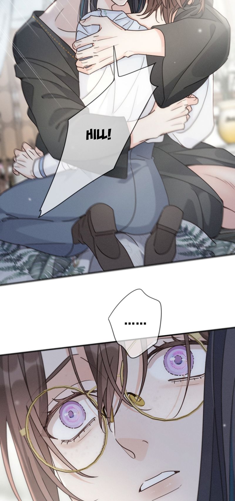 Khốn Thú Chi Nhiễm Chap 72 - Trang 4