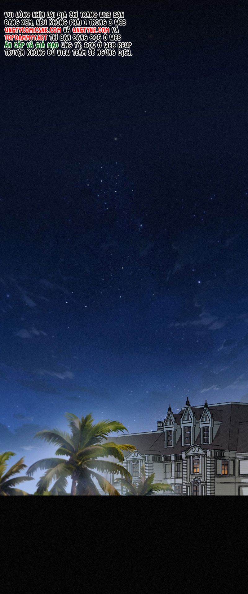 Khốn Thú Chi Nhiễm Chap 72 - Trang 4