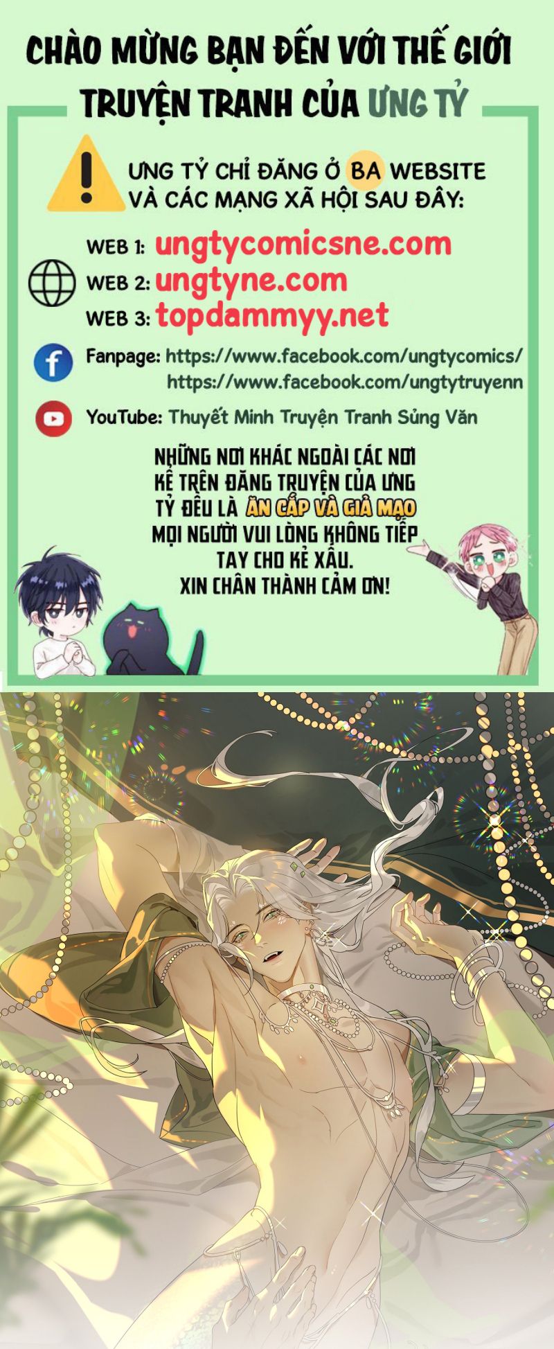 Xà Yêu Muốn Đào Thoát Chap 55 - Trang 2