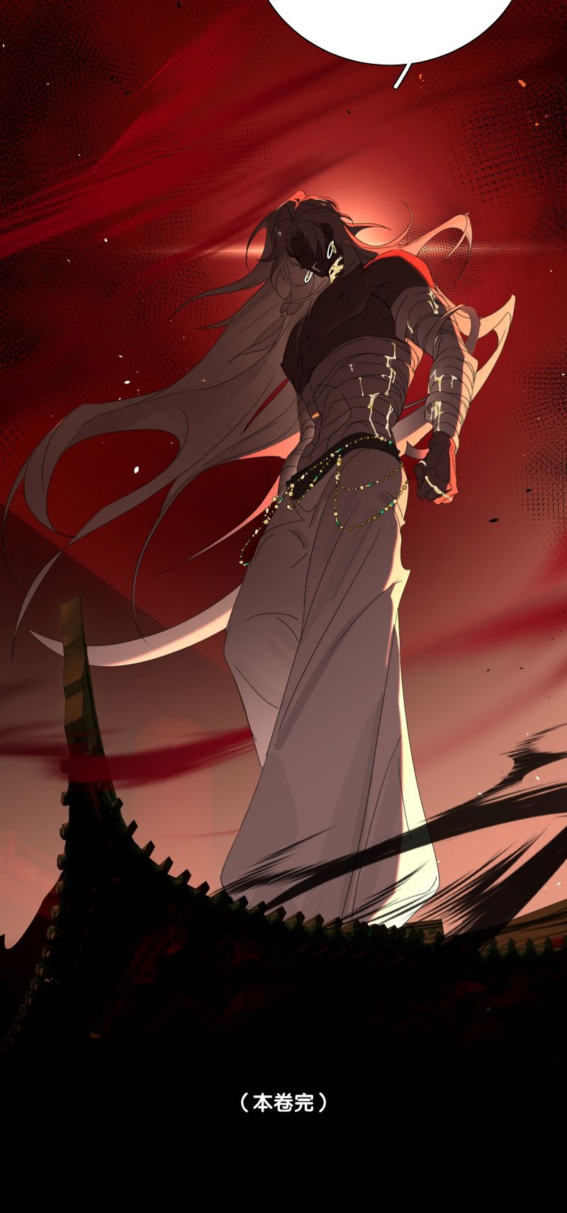 Xà Yêu Muốn Đào Thoát Chap 55 - Trang 2