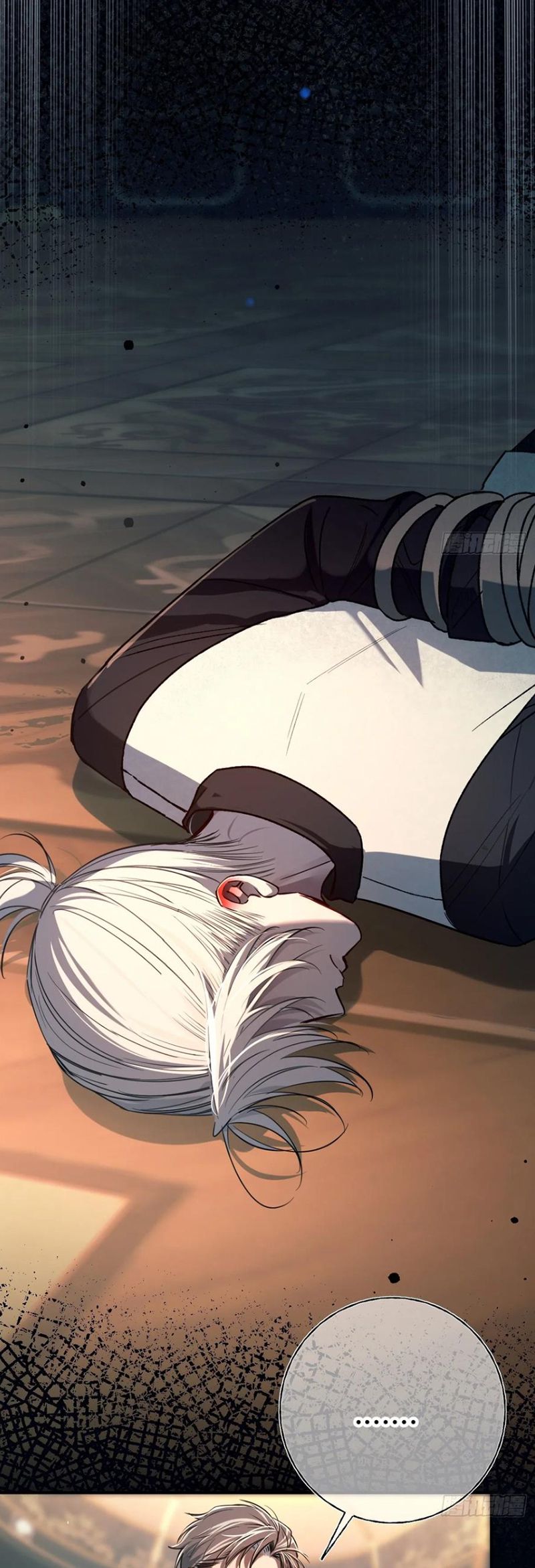 Yêu Đến Hủy Diệt Chap 30 - Trang 3