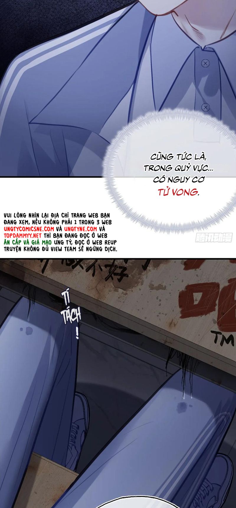 Anh Ấy Chưa Từng Rơi Xuống Chap 133 - Trang 3