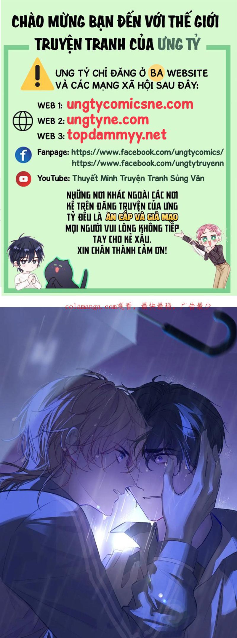 Anh Ấy Chưa Từng Rơi Xuống Chap 133 - Trang 3