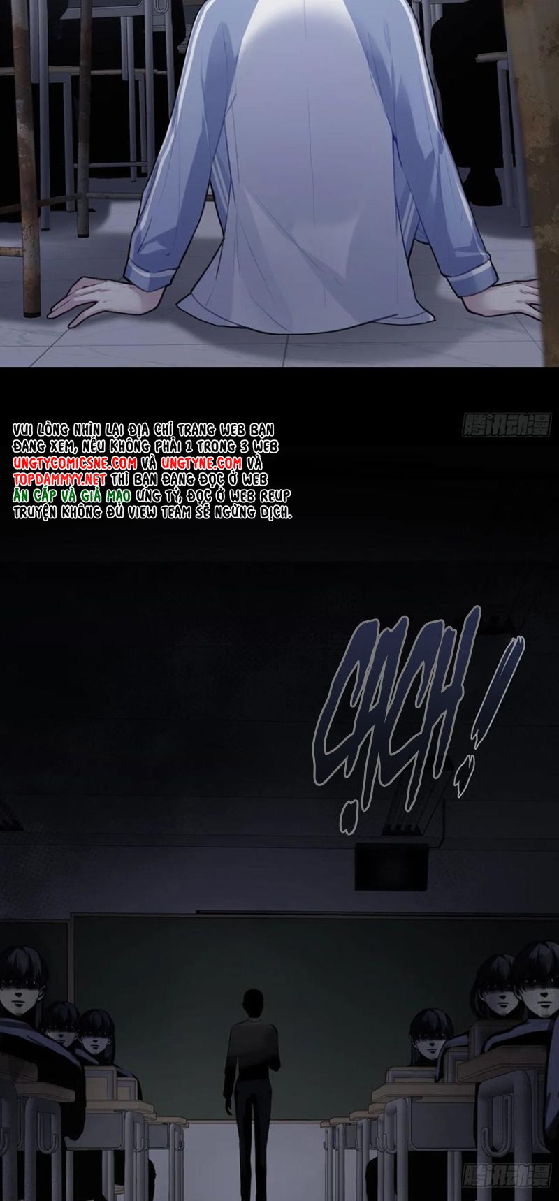 Anh Ấy Chưa Từng Rơi Xuống Chap 133 - Trang 3