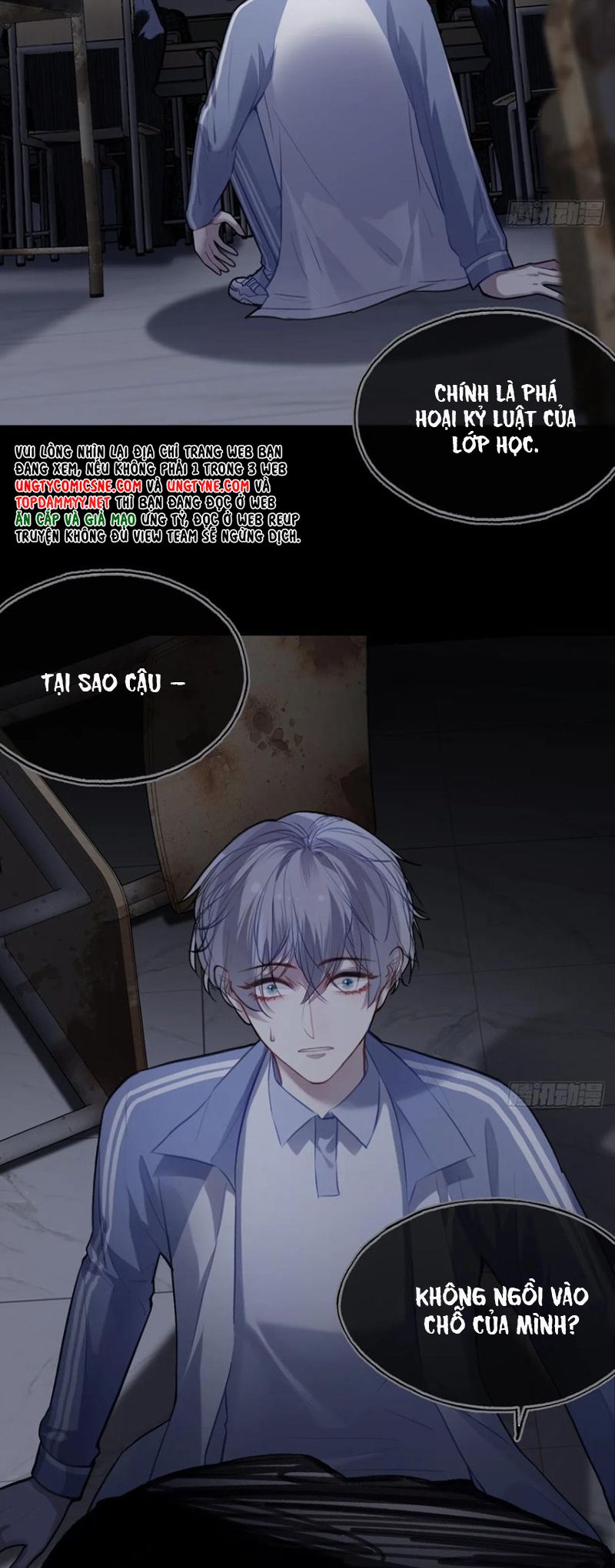 Anh Ấy Chưa Từng Rơi Xuống Chap 133 - Trang 3