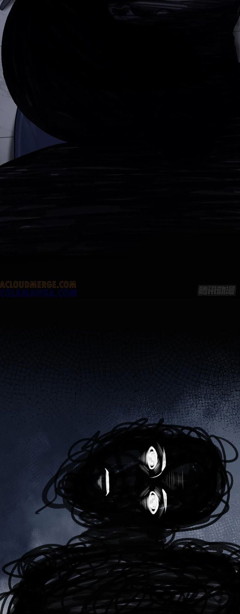 Anh Ấy Chưa Từng Rơi Xuống Chap 133 - Trang 3