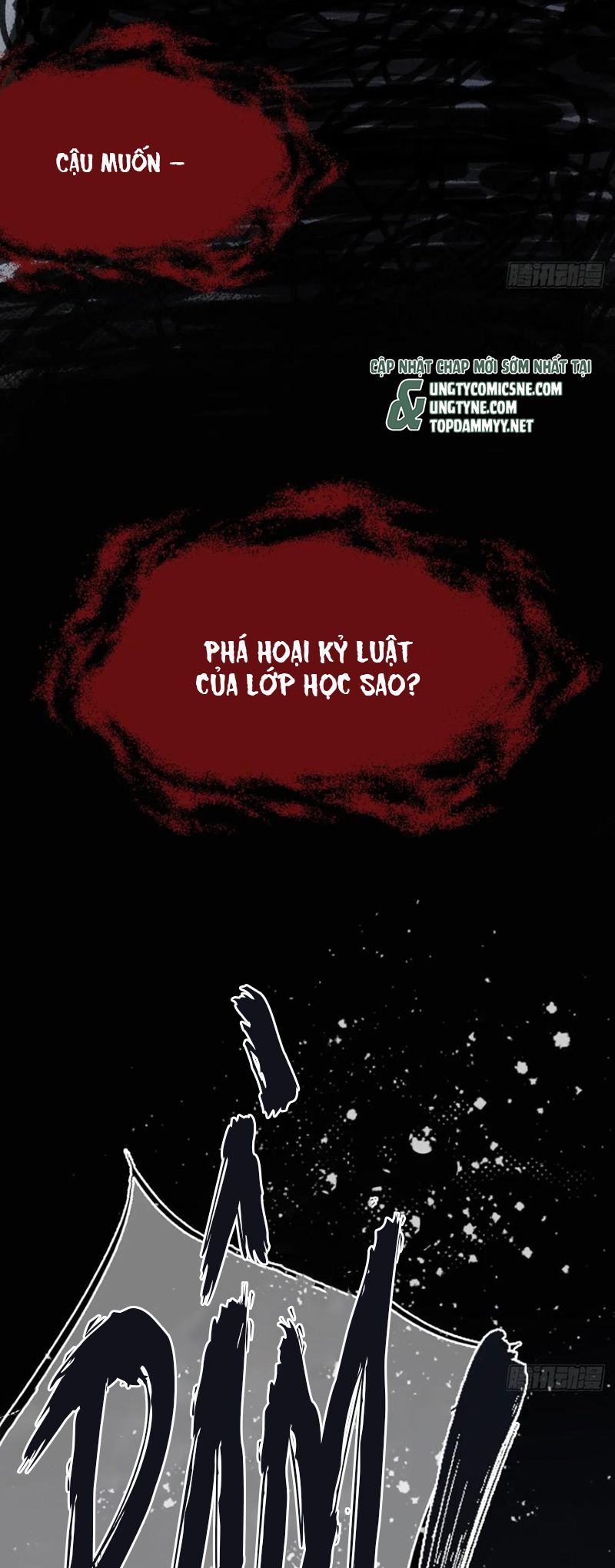 Anh Ấy Chưa Từng Rơi Xuống Chap 133 - Trang 3