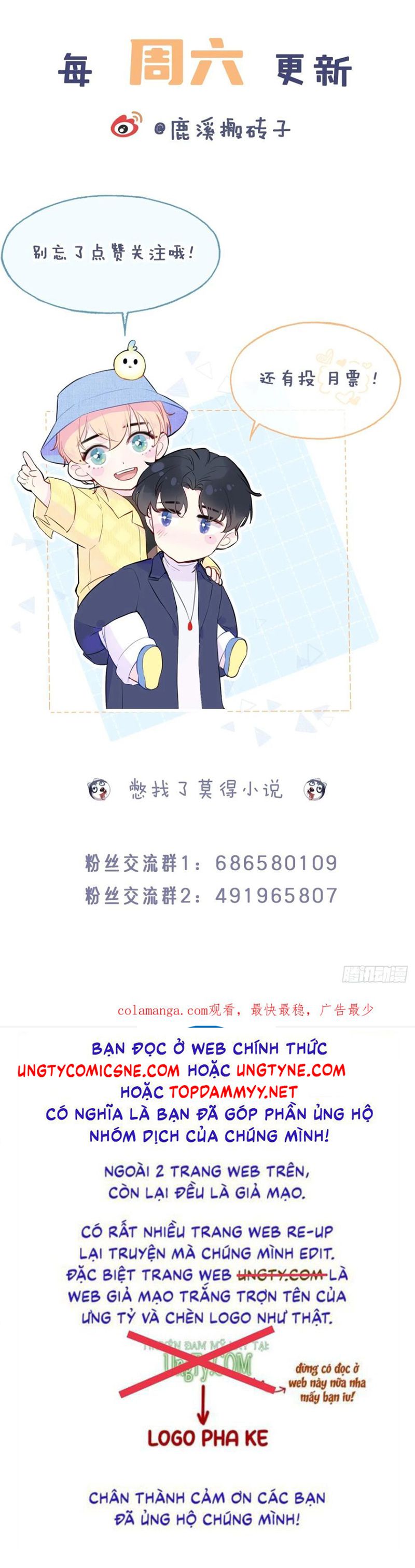 Anh Ấy Chưa Từng Rơi Xuống Chap 133 - Trang 3