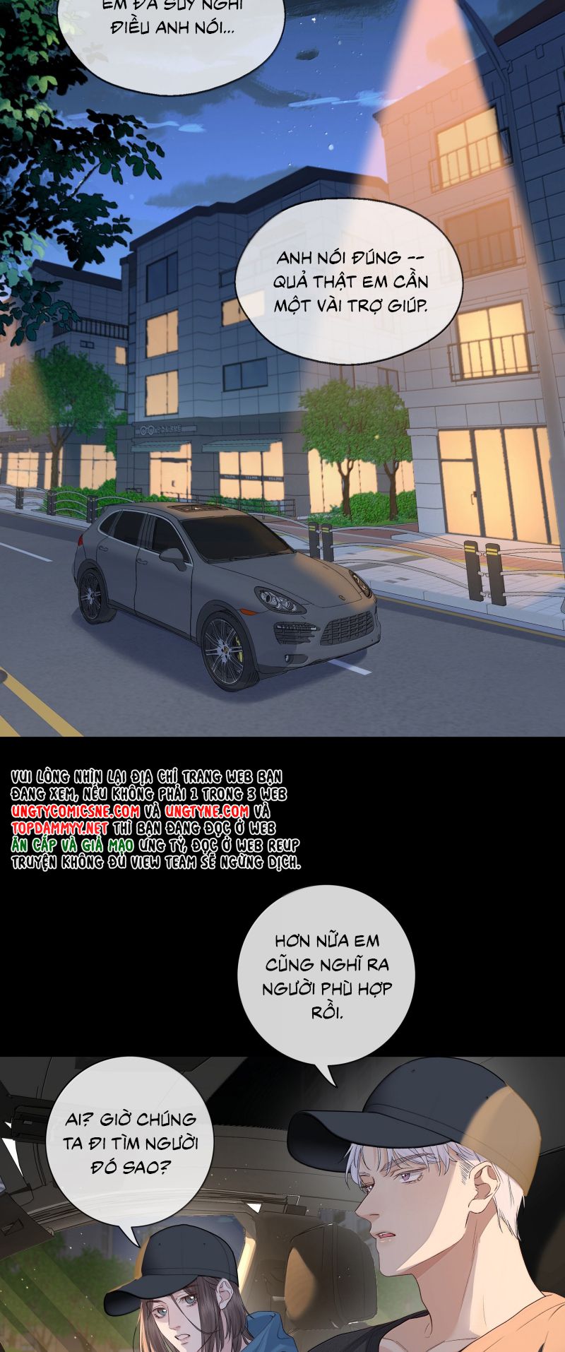 Quan Hệ Khao Khát Chap 33 - Trang 3