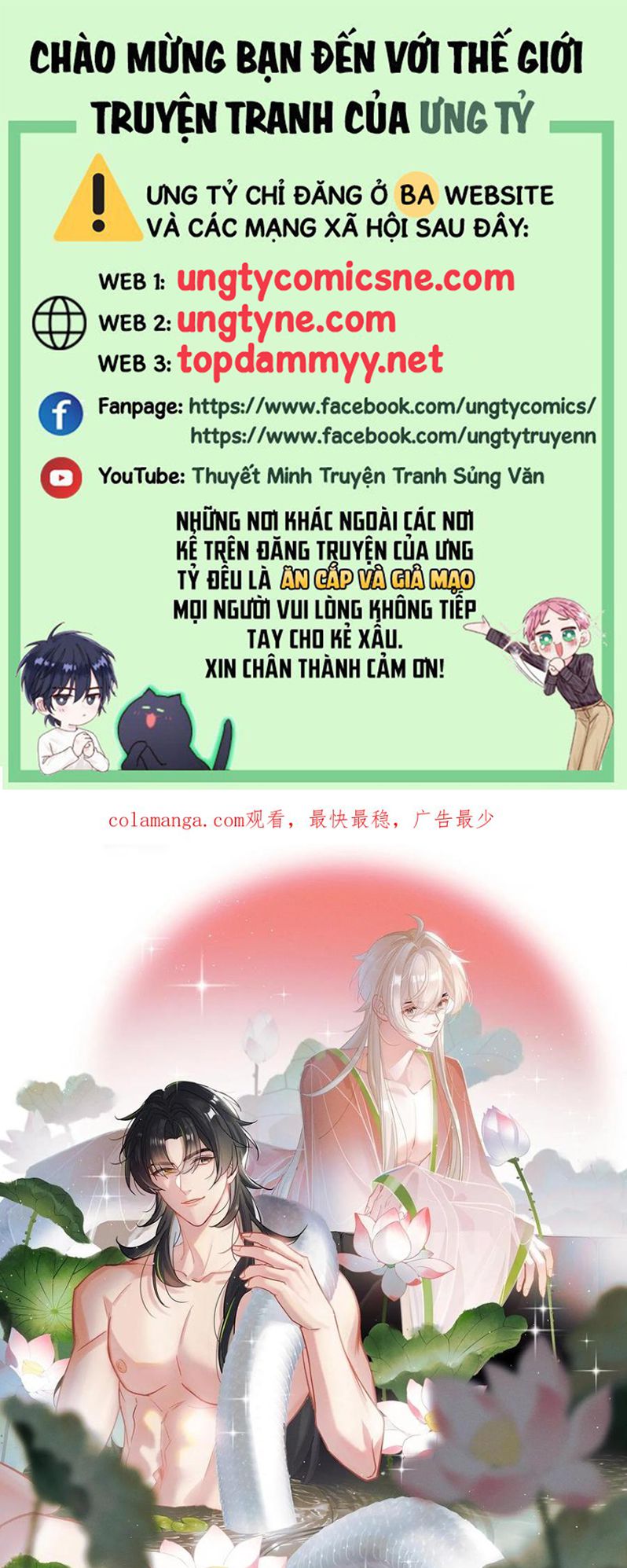 Cư Tâm Bất Kính Chap 61 - Trang 4