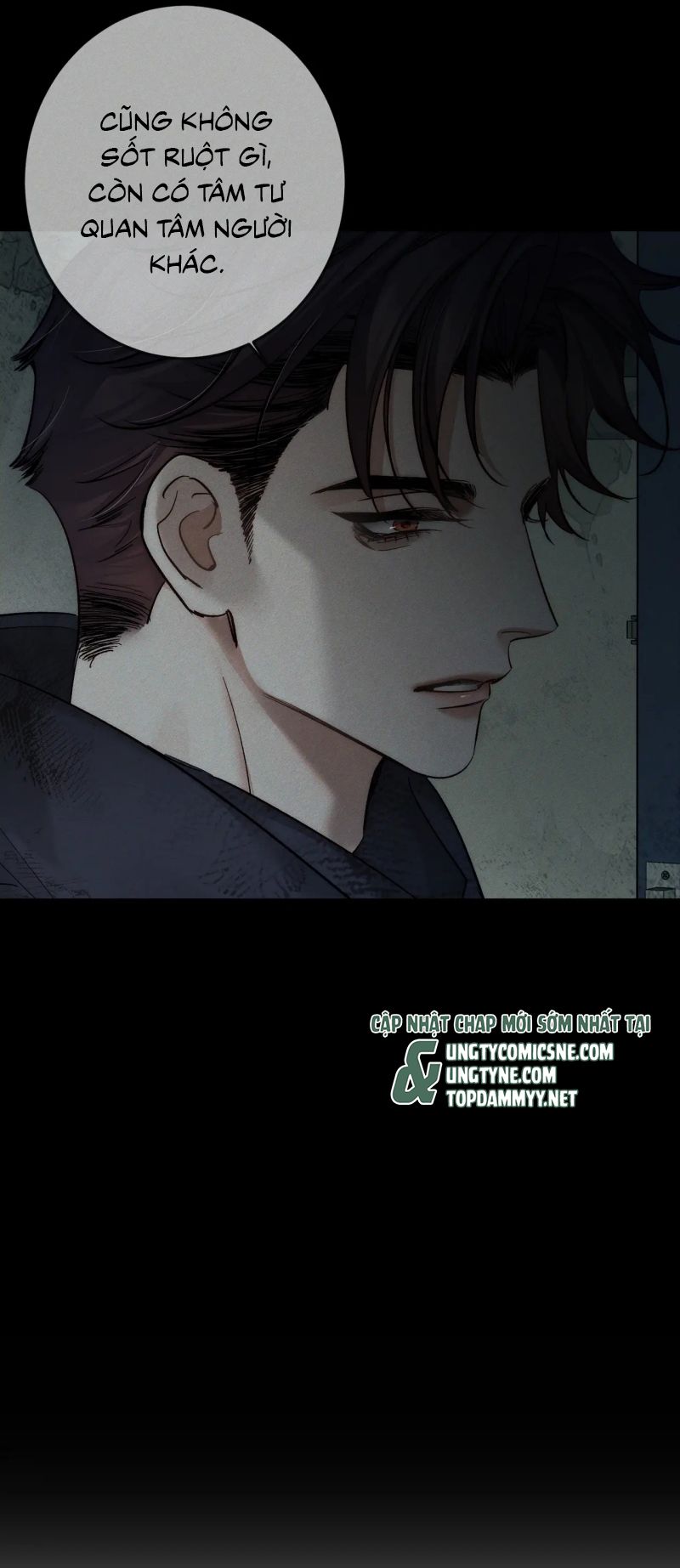 Nhân Vật Chính Chỉ Muốn Yêu Đương Chap 243 - Trang 4