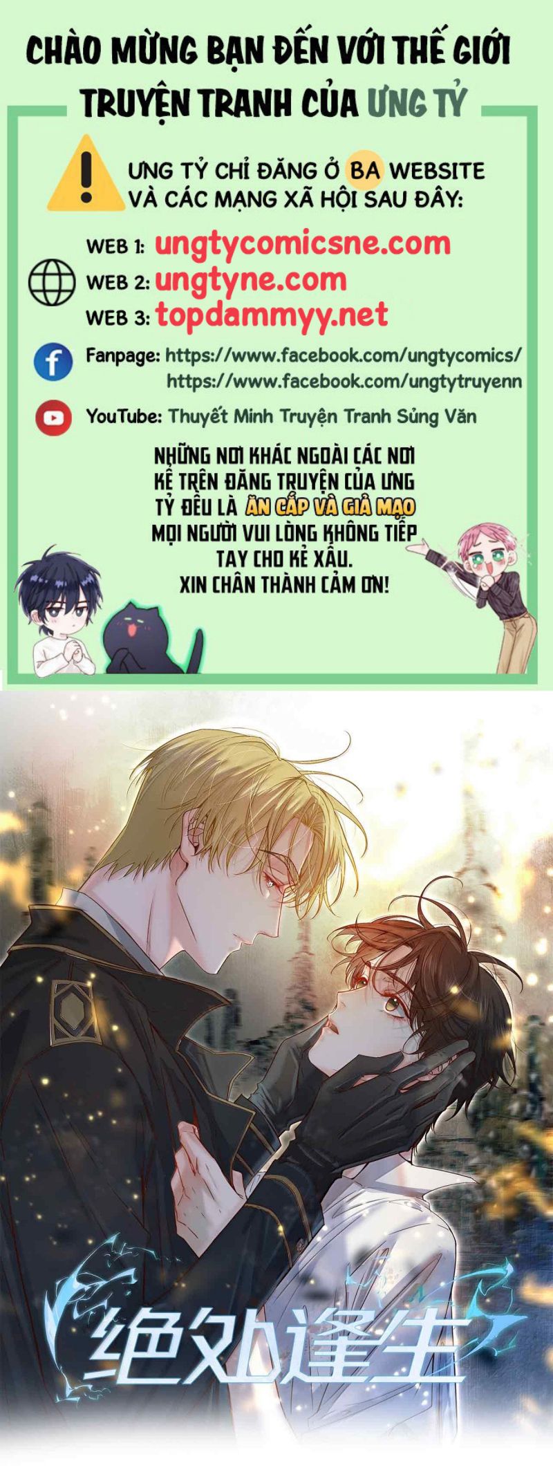 Tuyệt Xử Phùng Sinh Chap 94 - Trang 4