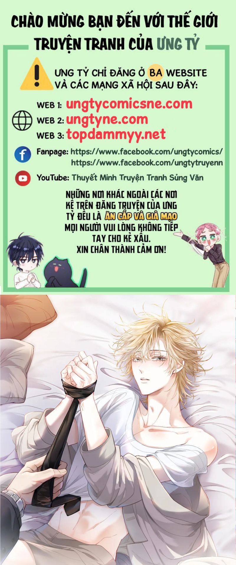 Tiểu Thiếu Gia Dựa Vào Mỹ Mạo Hoành Hành Toàn Hệ Thống Chap 90 - Trang 3