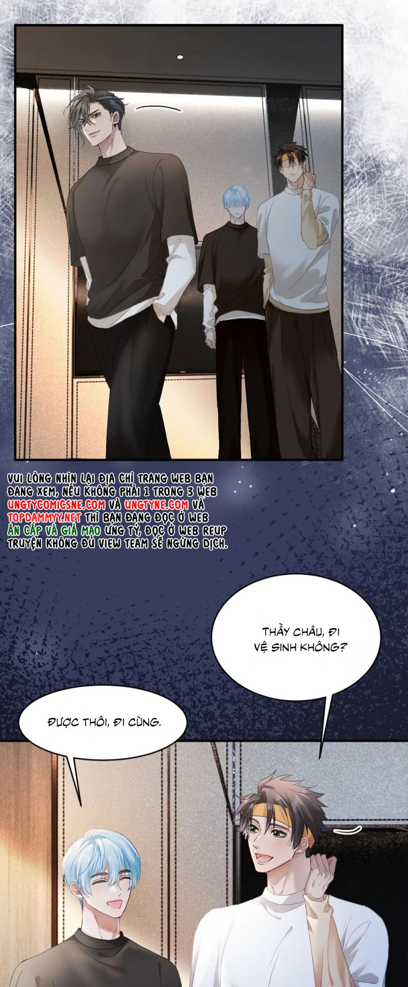 Tiểu Thiếu Gia Dựa Vào Mỹ Mạo Hoành Hành Toàn Hệ Thống Chap 90 - Trang 3