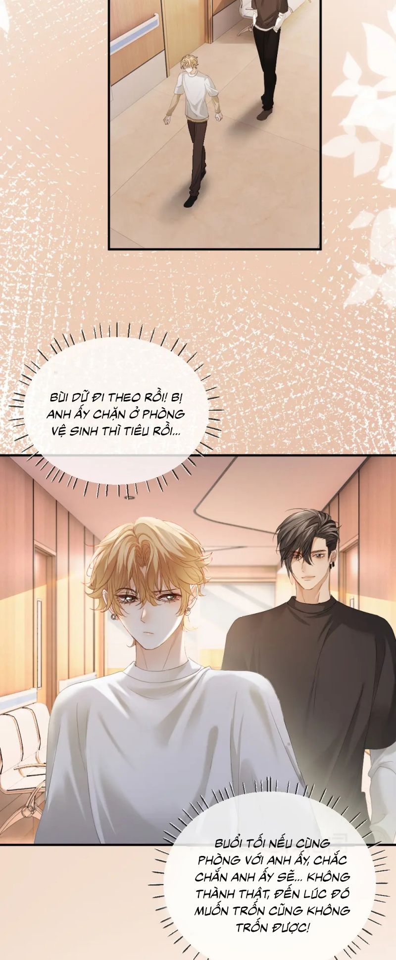 Tiểu Thiếu Gia Dựa Vào Mỹ Mạo Hoành Hành Toàn Hệ Thống Chap 90 - Trang 3