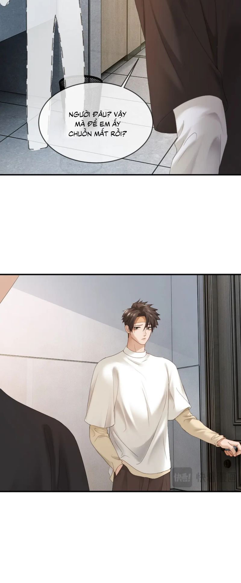 Tiểu Thiếu Gia Dựa Vào Mỹ Mạo Hoành Hành Toàn Hệ Thống Chap 90 - Trang 3