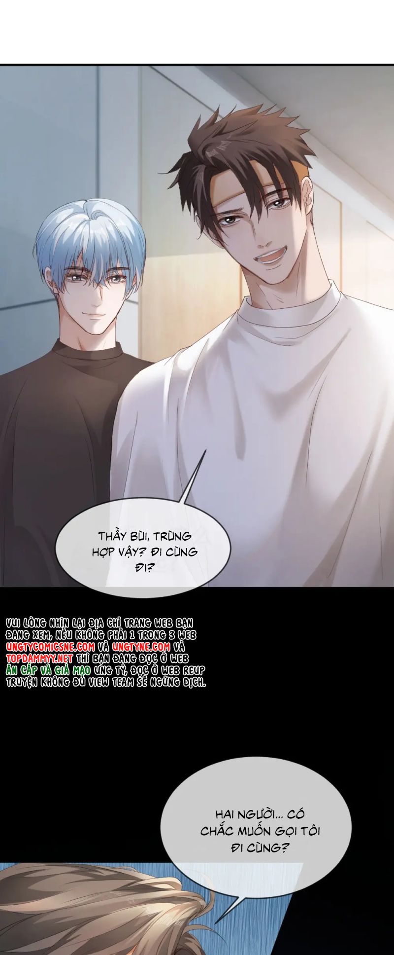 Tiểu Thiếu Gia Dựa Vào Mỹ Mạo Hoành Hành Toàn Hệ Thống Chap 90 - Trang 3