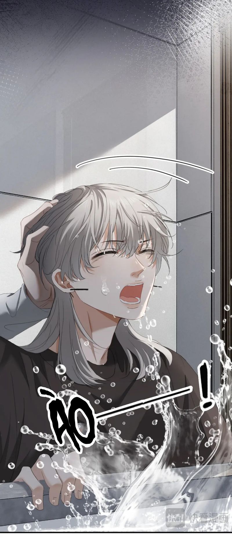Tiểu Thiếu Gia Dựa Vào Mỹ Mạo Hoành Hành Toàn Hệ Thống Chap 90 - Trang 3