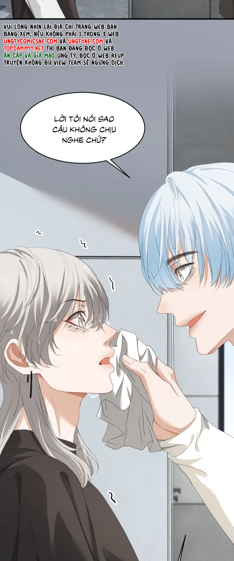 Tiểu Thiếu Gia Dựa Vào Mỹ Mạo Hoành Hành Toàn Hệ Thống Chap 90 - Trang 3
