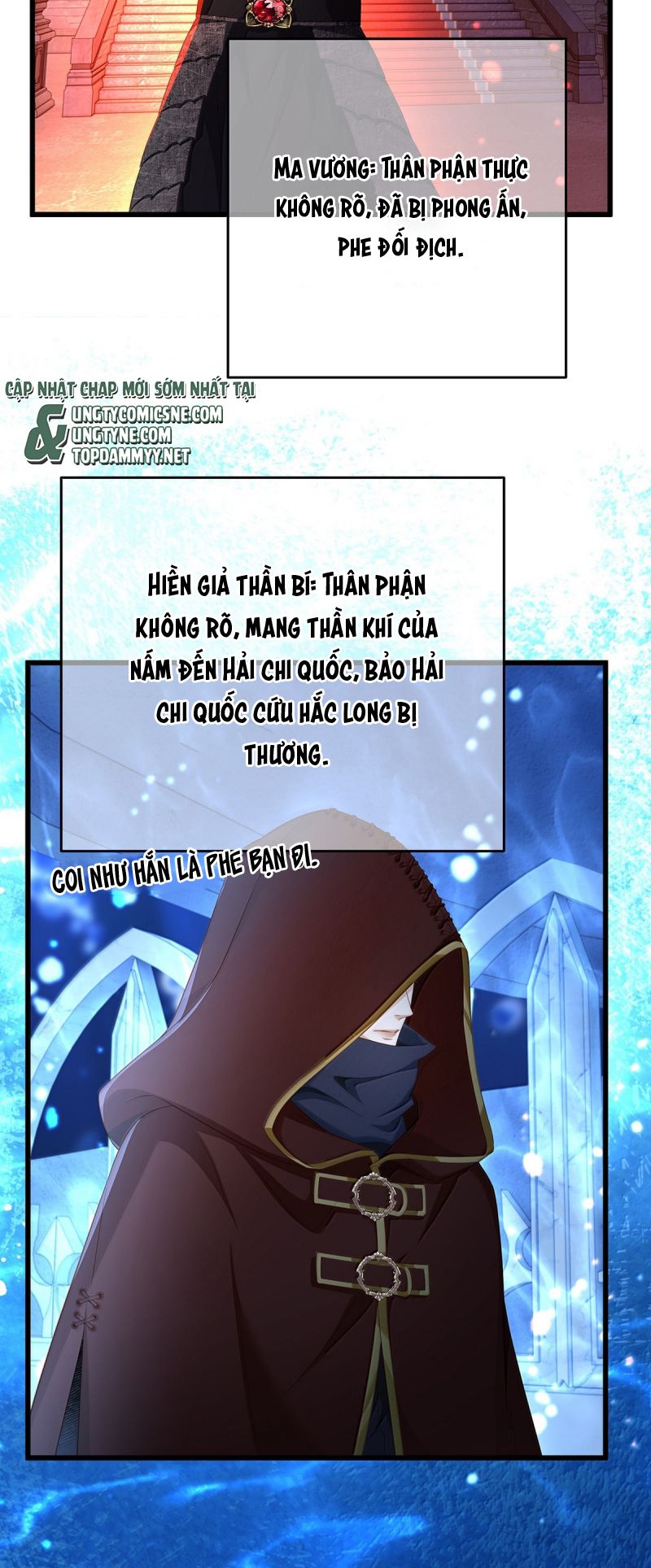 Tôi Trùng Sinh Trở Thành Tiểu Ác Long Của Vương Tử Điện Hạ Chap 92 - Trang 4