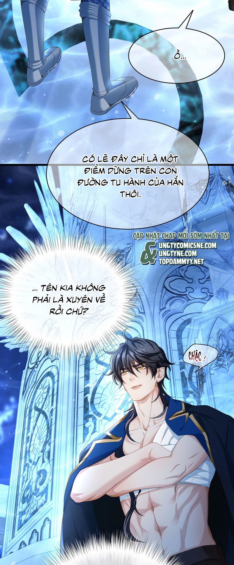 Tôi Trùng Sinh Trở Thành Tiểu Ác Long Của Vương Tử Điện Hạ Chap 92 - Trang 4