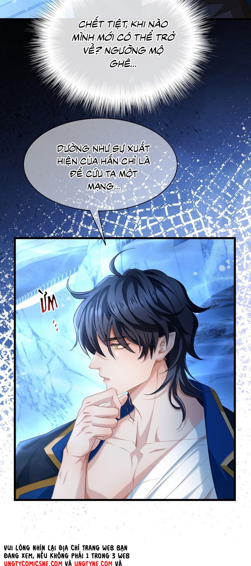 Tôi Trùng Sinh Trở Thành Tiểu Ác Long Của Vương Tử Điện Hạ Chap 92 - Trang 4