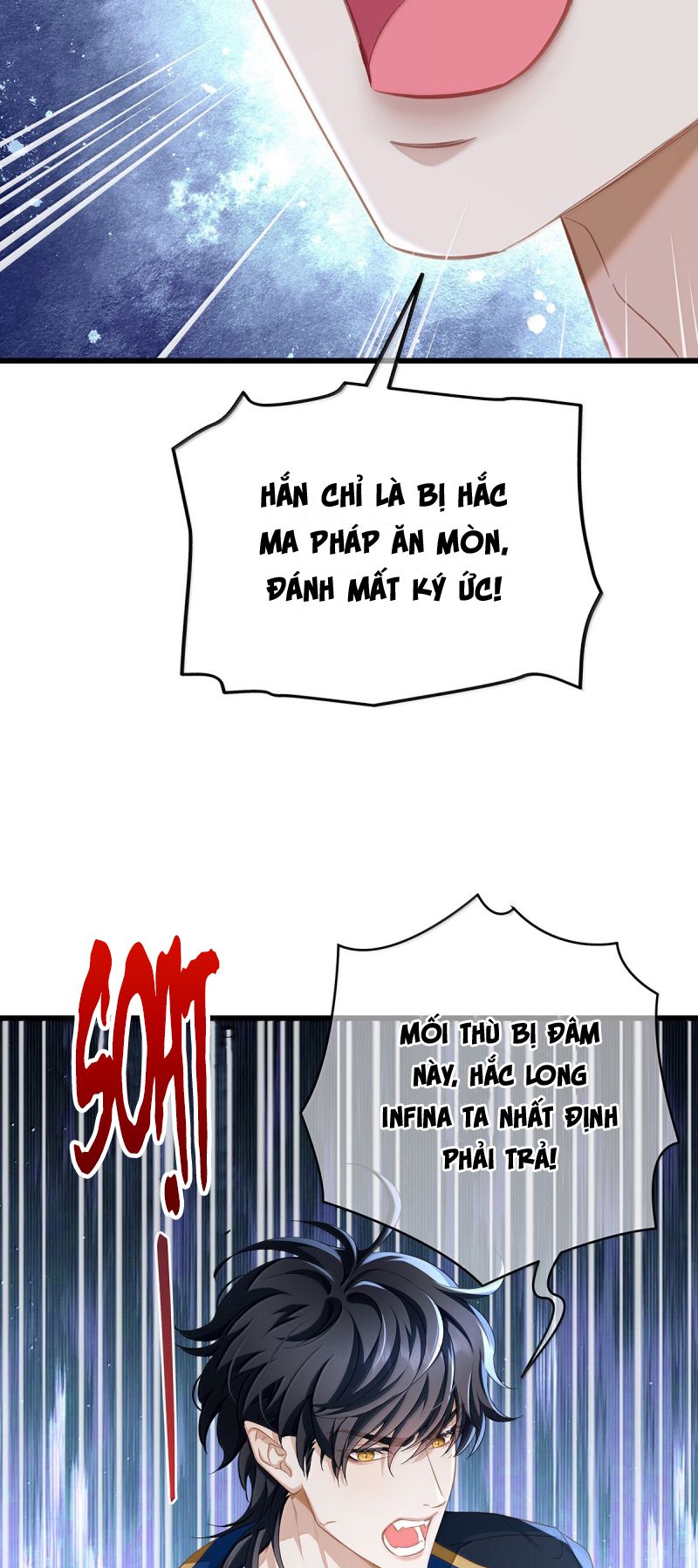 Tôi Trùng Sinh Trở Thành Tiểu Ác Long Của Vương Tử Điện Hạ Chap 92 - Trang 4
