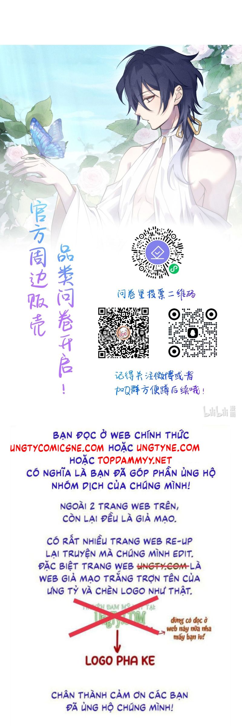 Chữa Lành Tà Thần Của Tôi Chap 39 - Trang 4