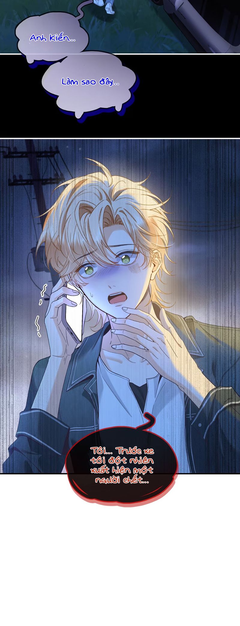 Chết Rồi, Lại Nói Chuyện Với Ma Mất Rồi! Chap 1 - Trang 3