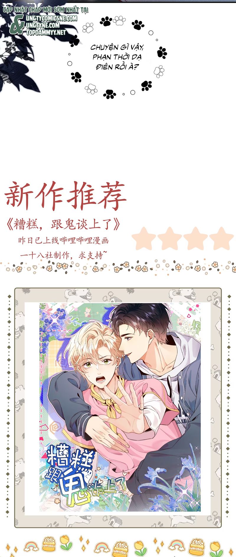 Nhận Kẻ Địch Làm Cha Chap 8 - Trang 3