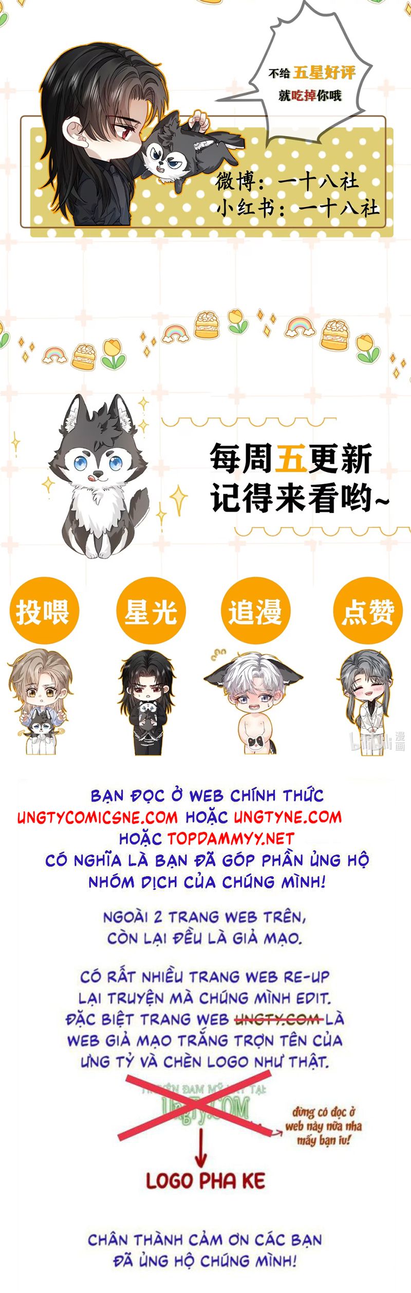 Nhận Kẻ Địch Làm Cha Chap 8 - Trang 3