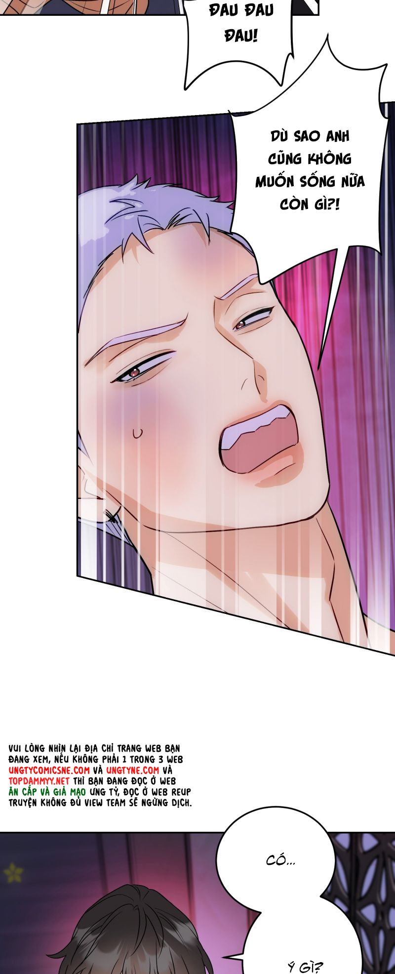 Xuyên Thành Con Ngỗng Vàng Của Đại Lão Alpha Chap 17 - Trang 2