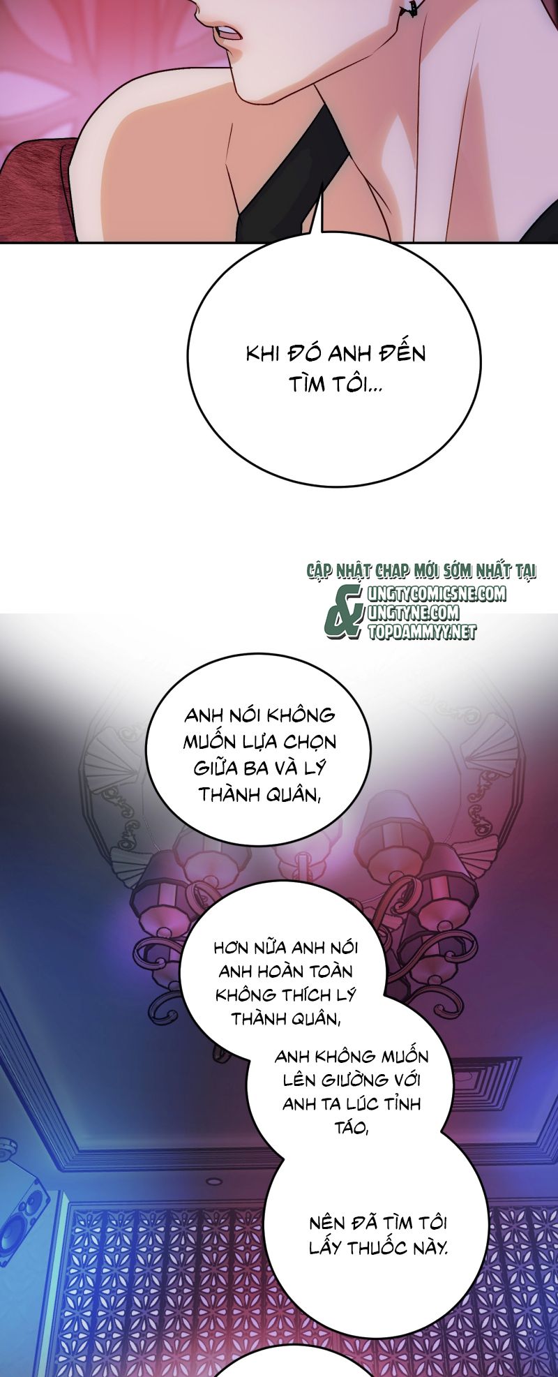 Xuyên Thành Con Ngỗng Vàng Của Đại Lão Alpha Chap 17 - Trang 2